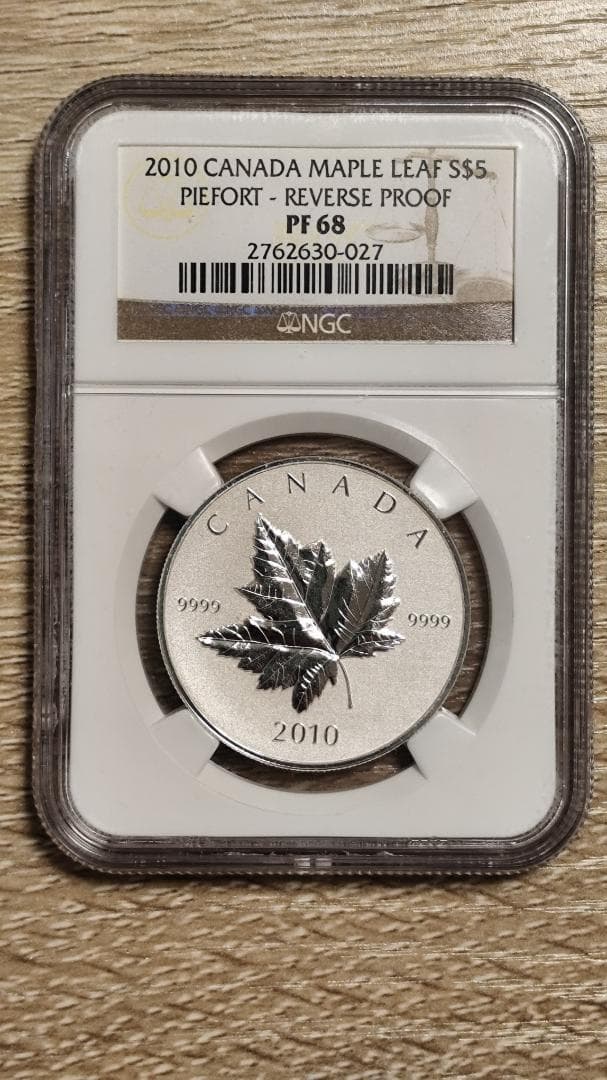 マイケル☆反逆失敗→更生様 リクエスト 10点 まとめ商品