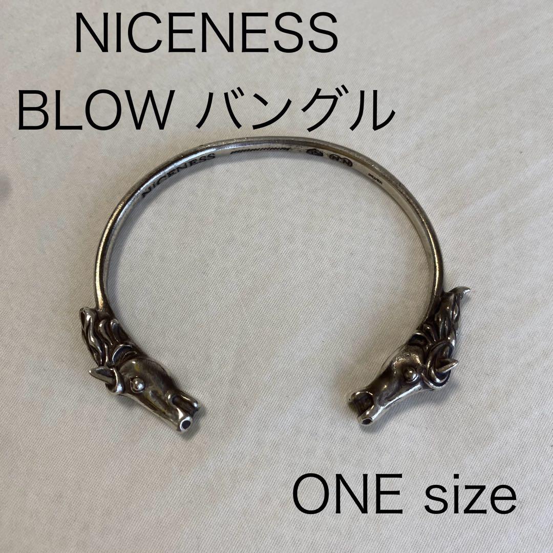 NICENESS BLOW NN ホース バングル ブレスレット ナイスネス