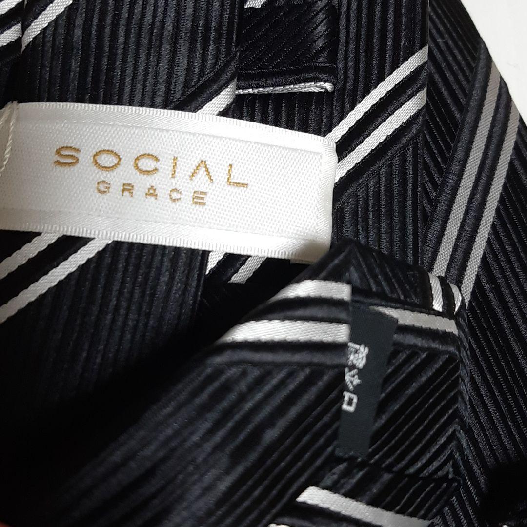 未使用 日本製 SOCIAL grace ポケットチーフ付 ソシアル グレース