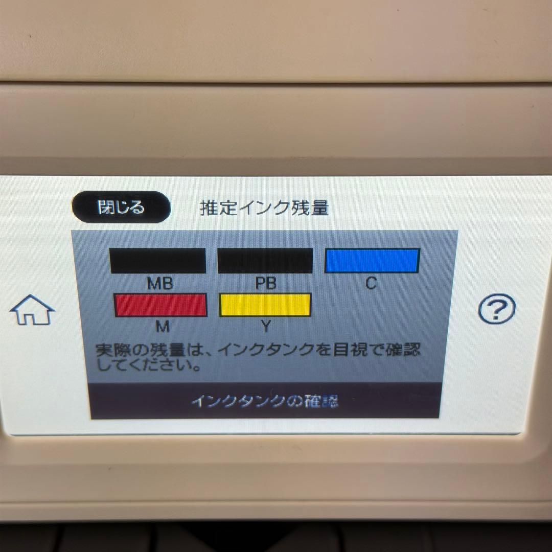 EPSON　EW-M754TW　インクジェットプリンター
