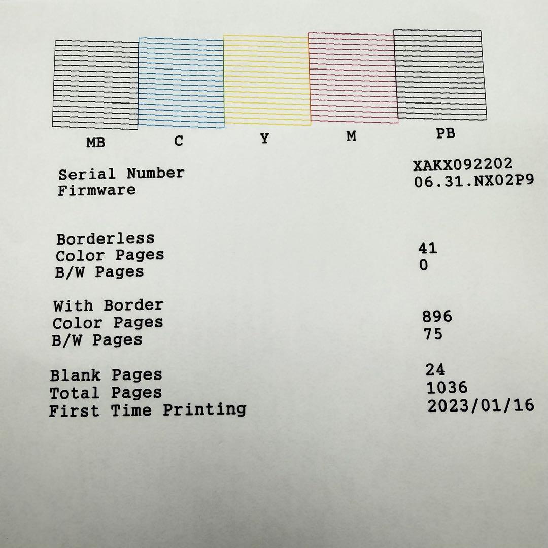EPSON　EW-M754TW　インクジェットプリンター