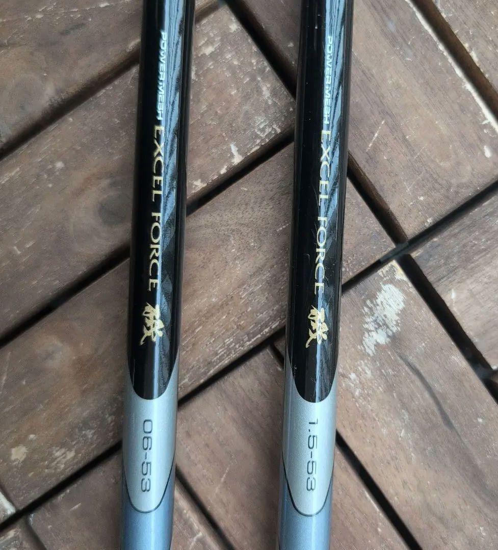 超軽量 DAIWAエクセルフォース 1.5−53 & 06−53 状態良好！