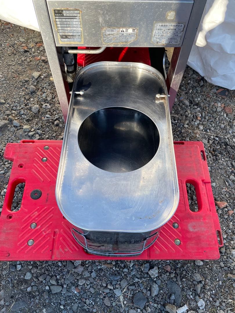 業務用LPガスフライヤー B-TGFL-35