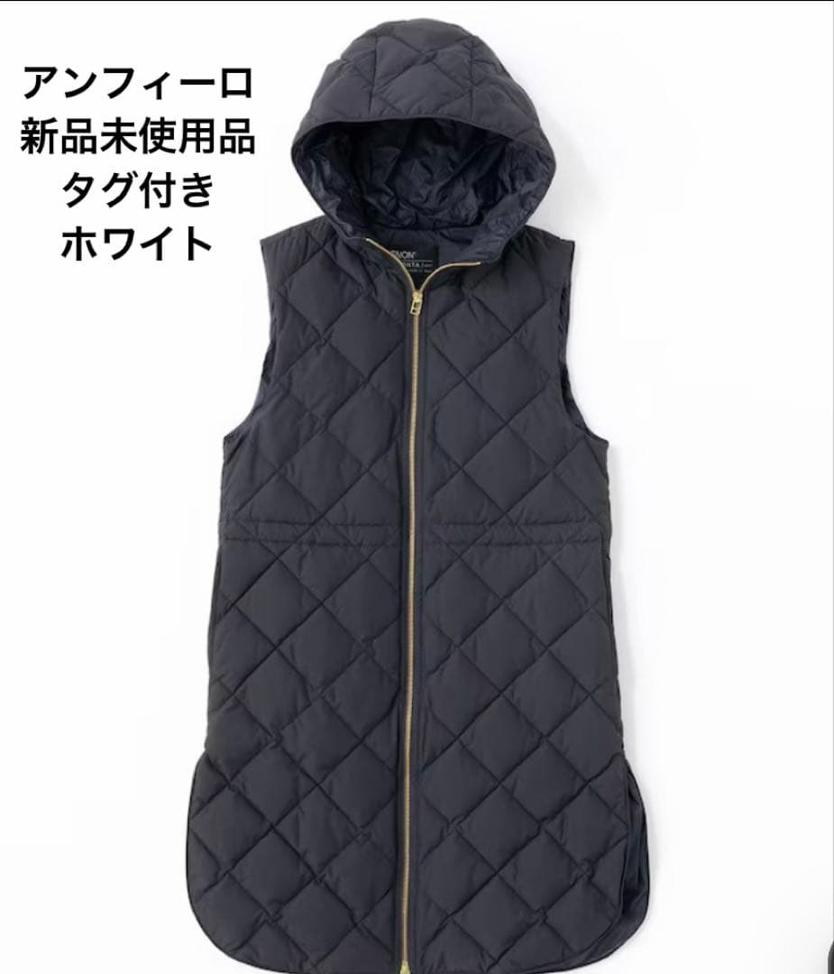 TAION アンフィーロフード付き　ホワイト　キルト　ベストコート　ダブルジップ