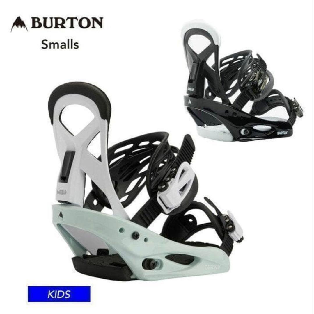 026バートン23/24BURTON SMALLS Lビンディングバインディング