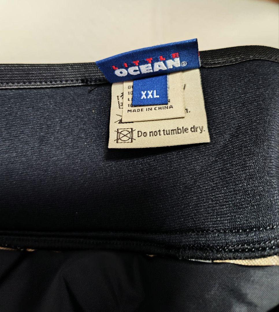 DS パドリングジャケット II　パンツ リトルプレゼンツ