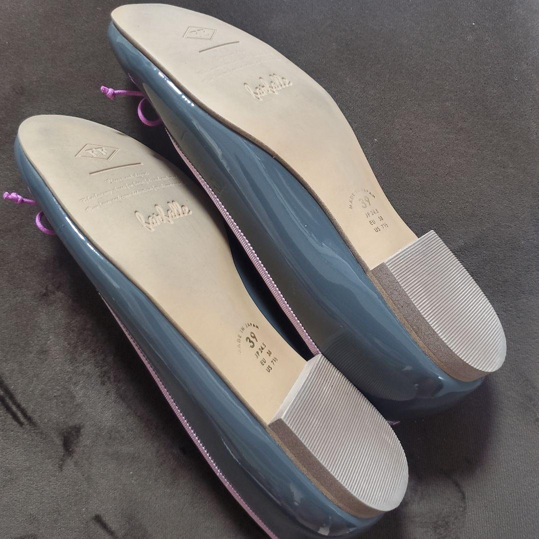 【未使用に近い】ファルファーレ　エナメル　バイカラー