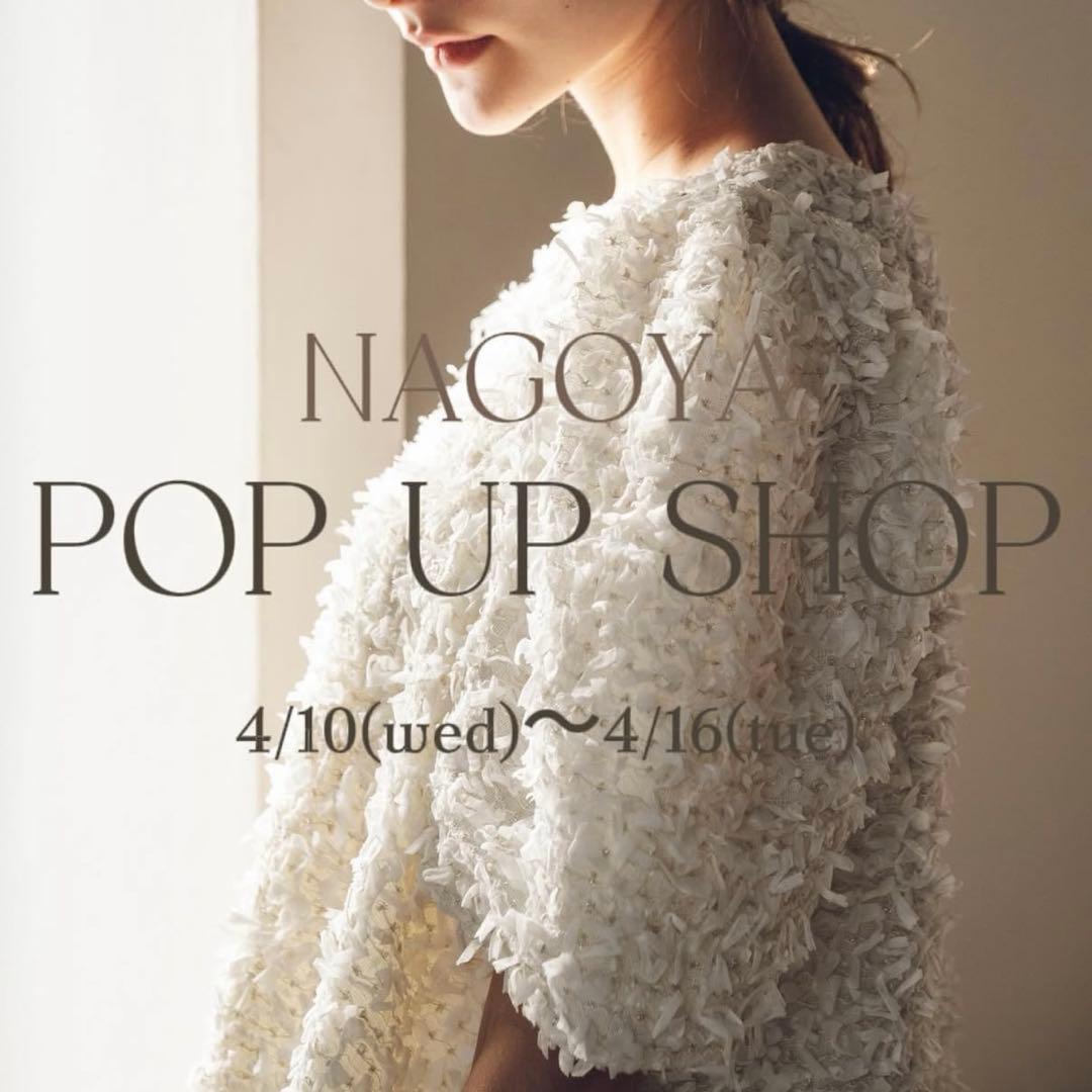 OHGA フリンジトップス　ツイード トップス　オーガ