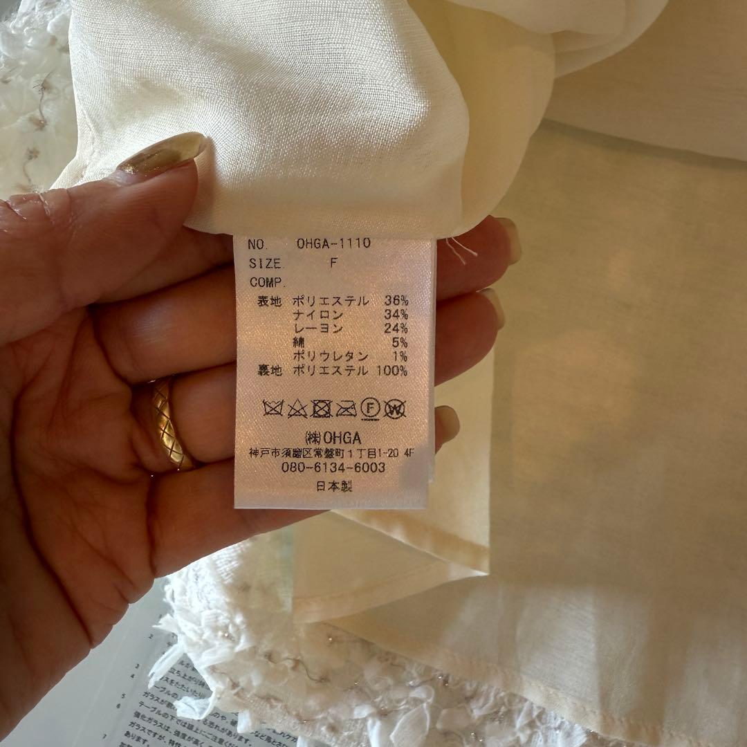 OHGA フリンジトップス　ツイード トップス　オーガ