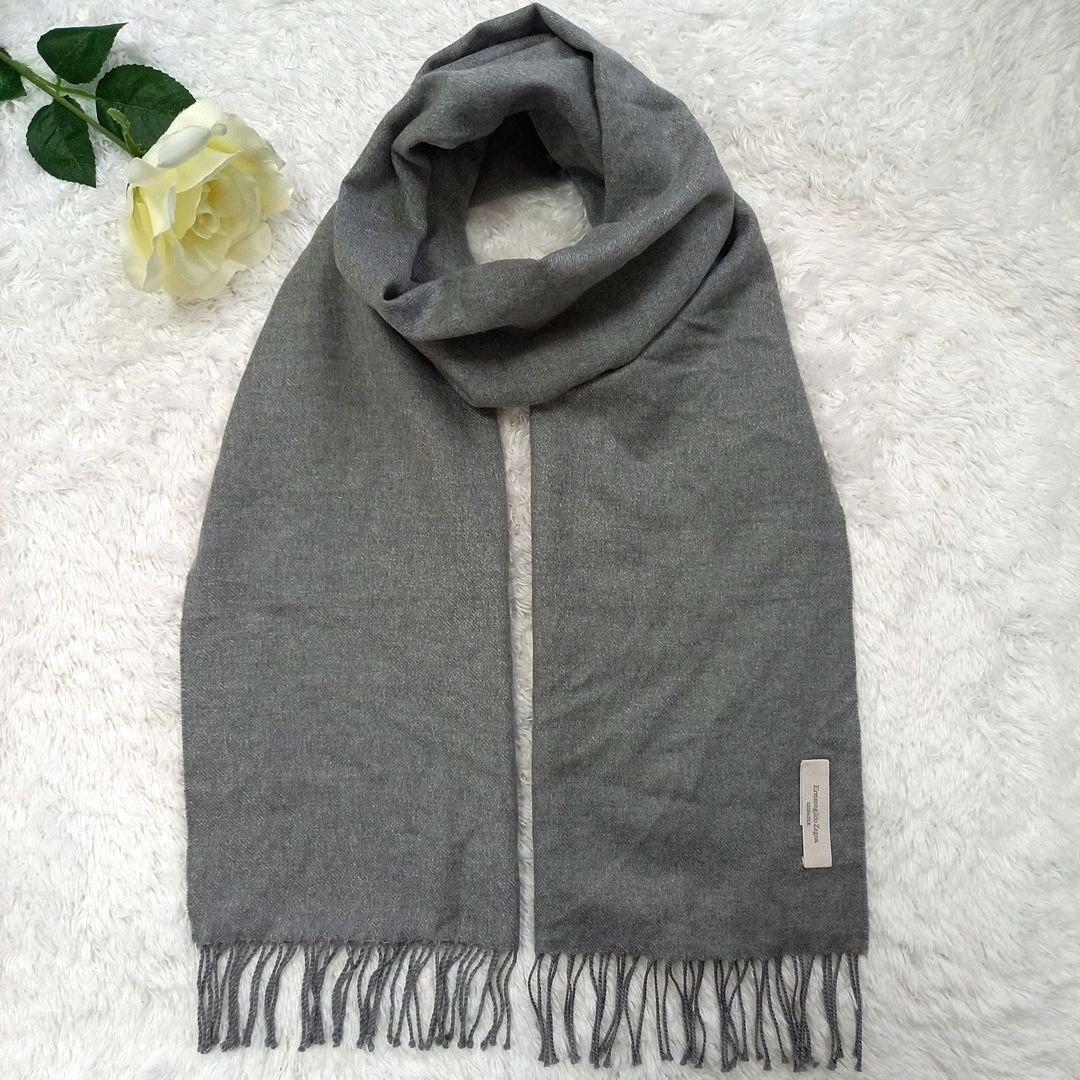 ☆美品 Ermenegildo Zegna シルク100% ストール イタリア製