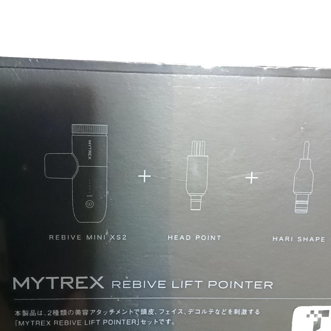 【新品】頭皮ケア&リフトアップ美顔器 エイジングケア 有名 人気 最新