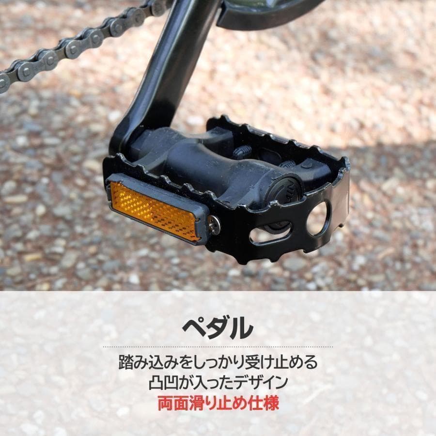 クロスバイク 700c 自転車 21段変速 シマノ製 軽量 グレー 2450