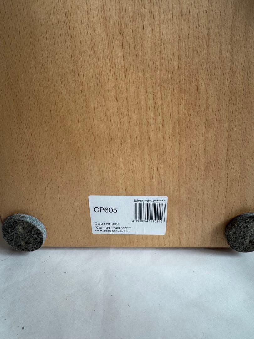 Schlagwerk Fineline カホン CP-605 Morado