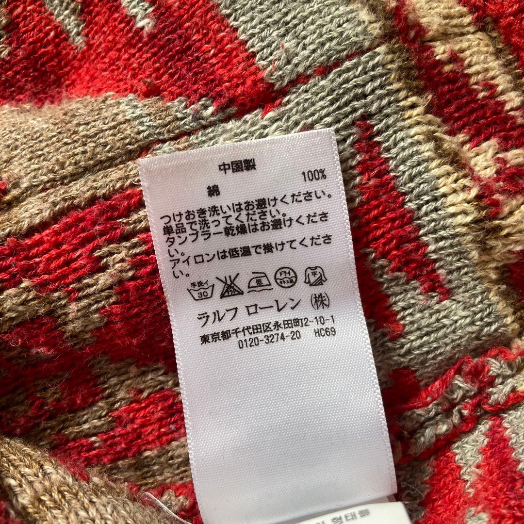 キムタク着用！　Denim & Supply Ralph Lauren 赤　XS