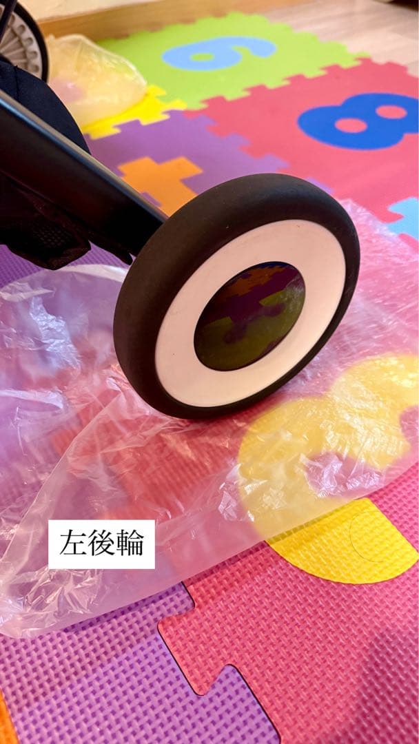 サイベックスリベル2023年モデル / cybex LIBELLE（ベージュ系）