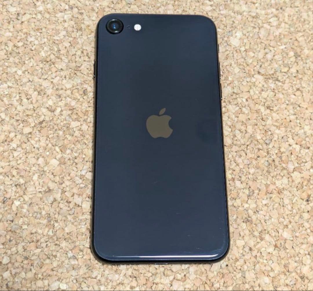 Apple iPhoneSE(第二世代)　ブラック本体　64GB