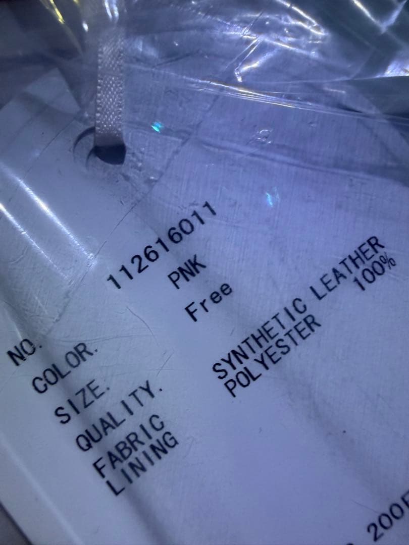 即日発送可能 ！ Darich ダーリッチ キルティングビジューミニリュック