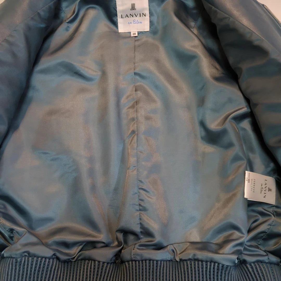 【美品】 LANVIN en Bleu ラムレザージャケット フリル ブルー