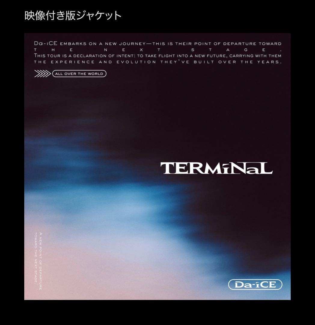 Da-iCE『TERMiNaL』DVD2枚組特典キーホルダーショッパー、ポーチ付