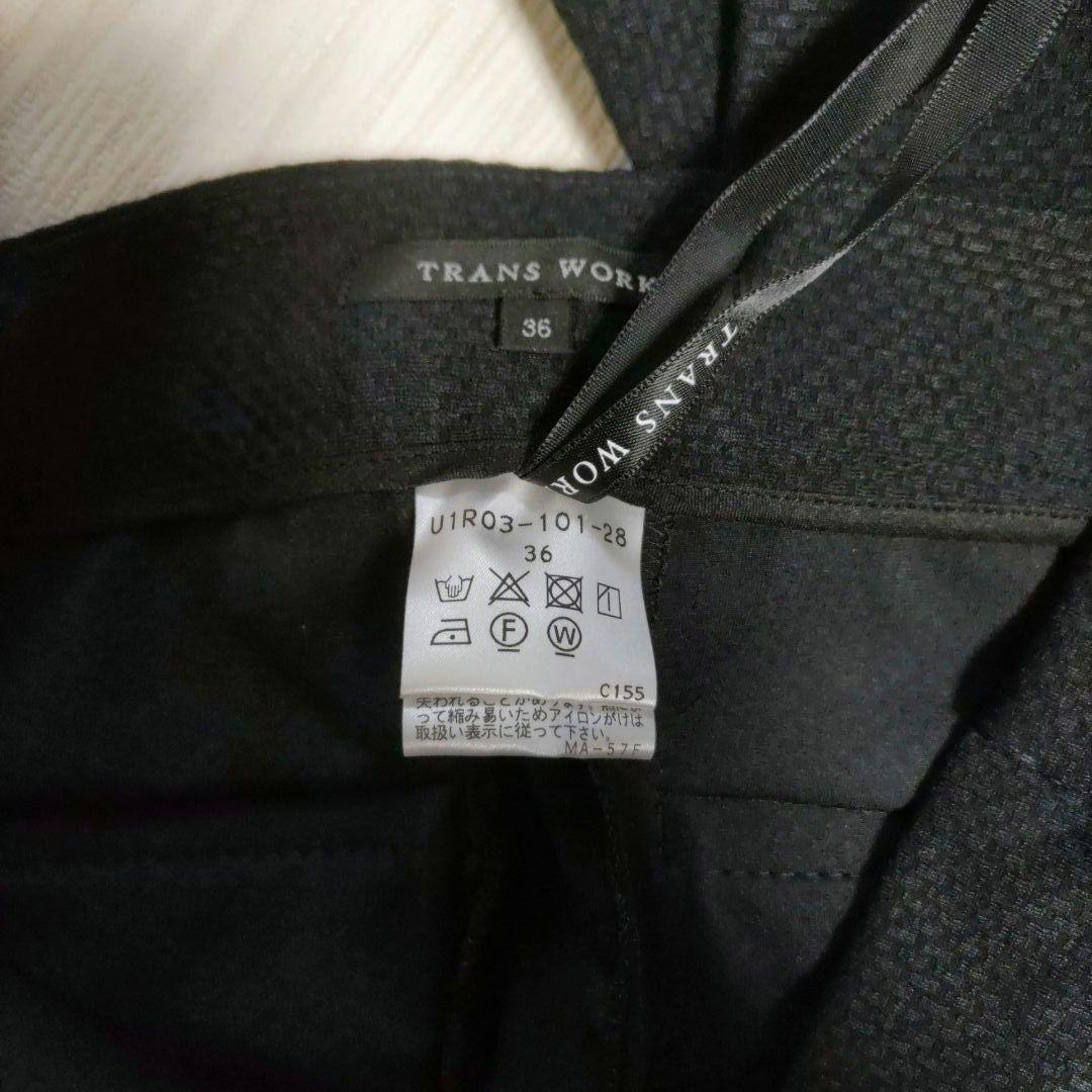 【未使用】TRANCE WORK ノーカラージャケット&パンツ ブラック