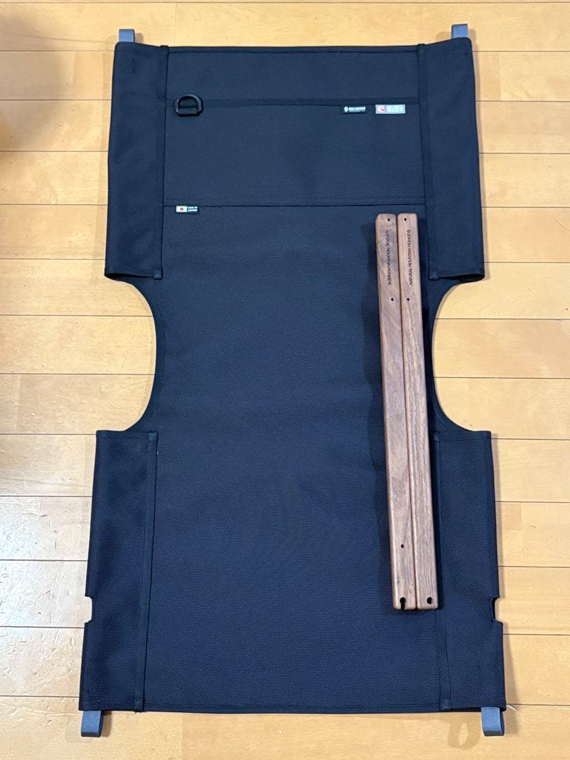 【Walnut】& MEISTER SHEET HI-BACK SET