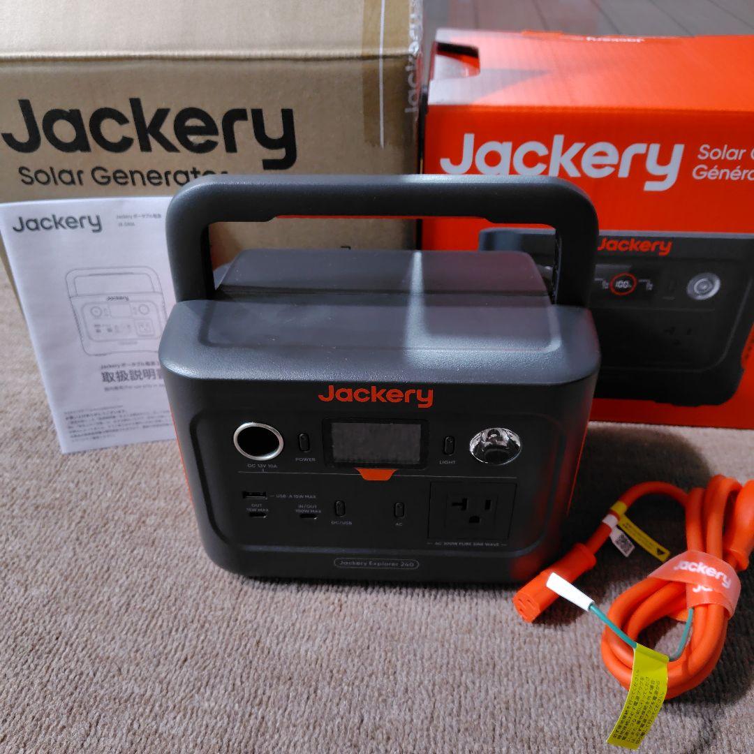 Jackery Explorer 240 New ポータブル電源
