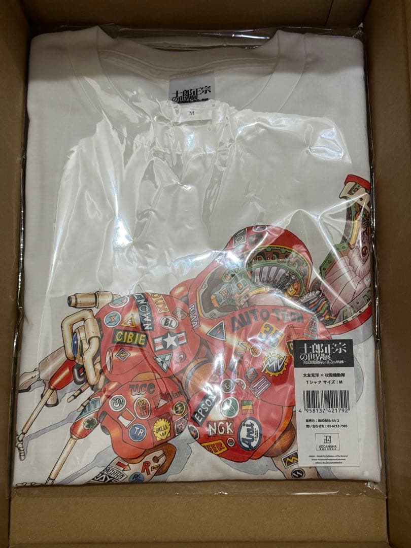 大友克洋×攻殻機動隊 士郎正宗の世界展 Tシャツ Mサイズ