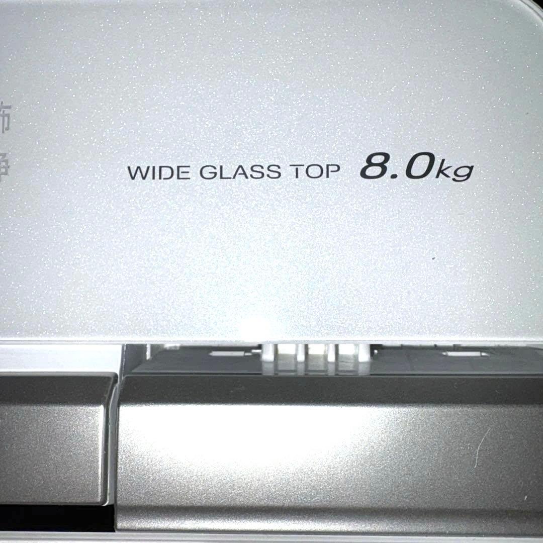 アクア/2021年製/洗濯機/AQW-GVX80J(W)/8kg