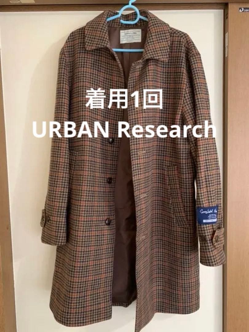 ステンカラーコート