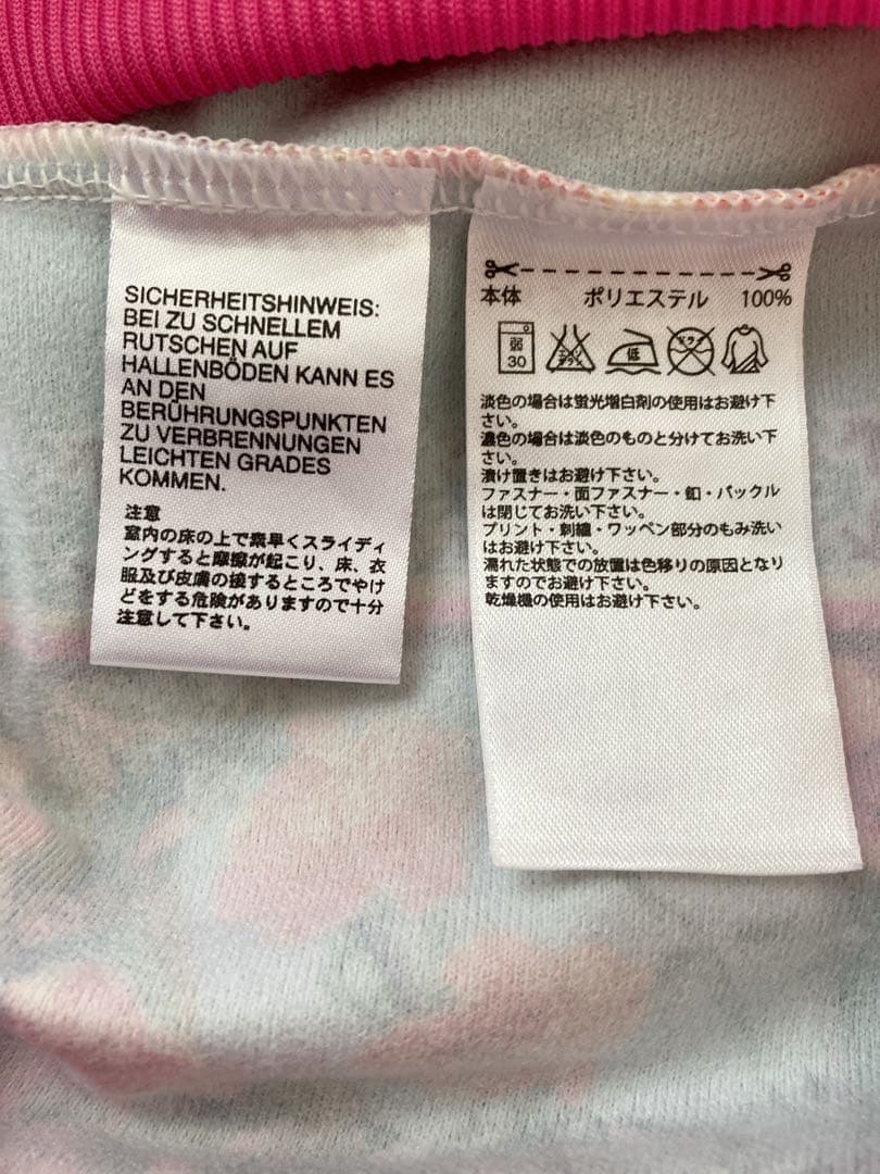 adidasOriginals×TheFarmピンク　ジャージ