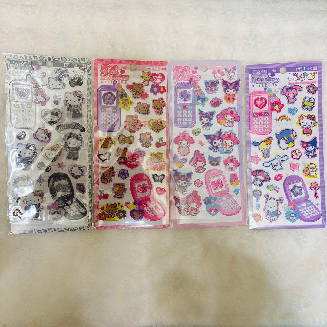 平成はっぴーフォン　新作　8種セット