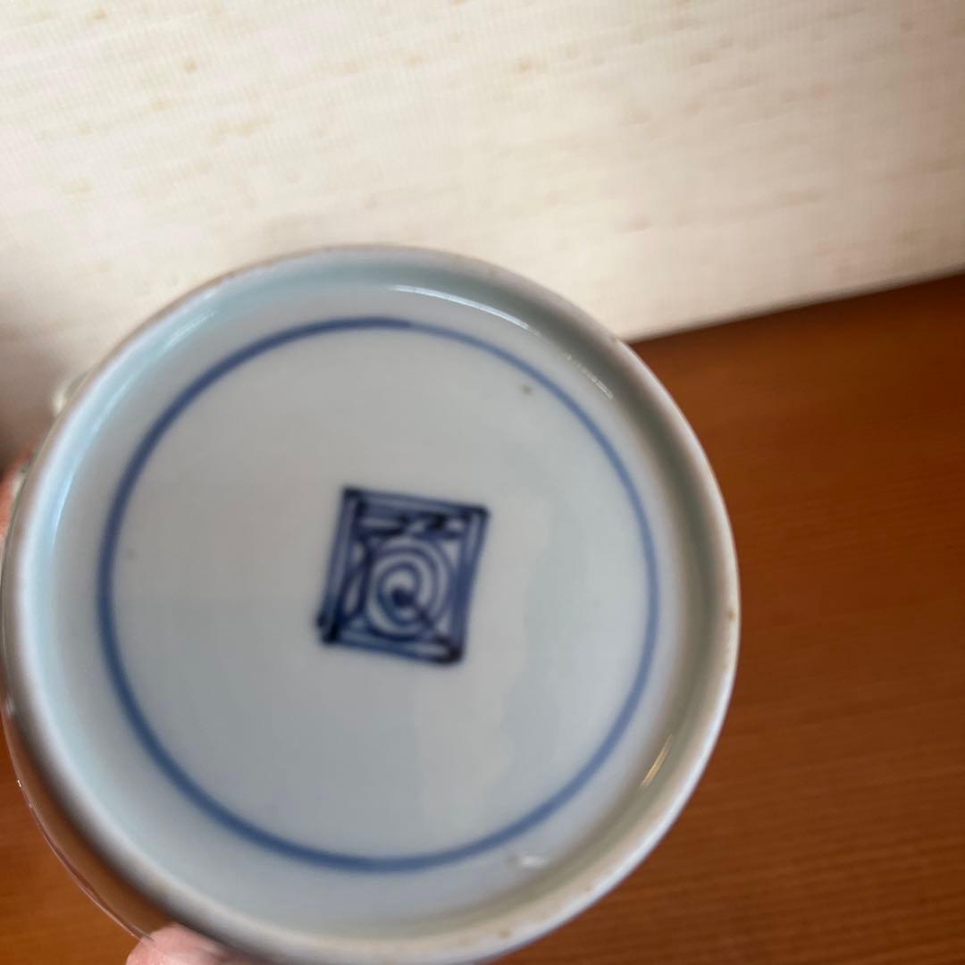 古伊万里　渦福　染付 桐家紋　蕎麦猪口