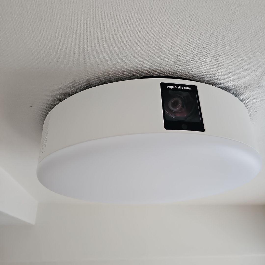 Popin Aladdin 2 極美品