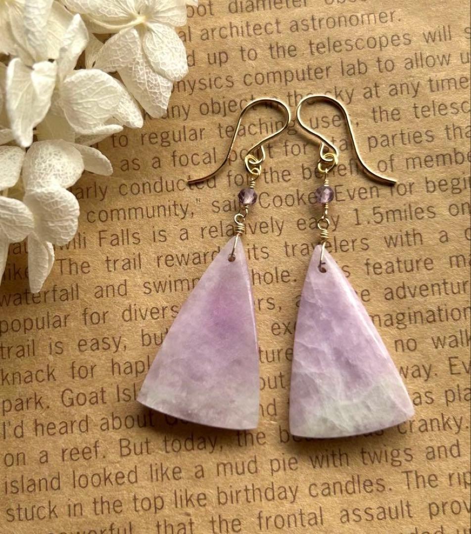 クンツァイト ＆アメジストのピアス　14kgf