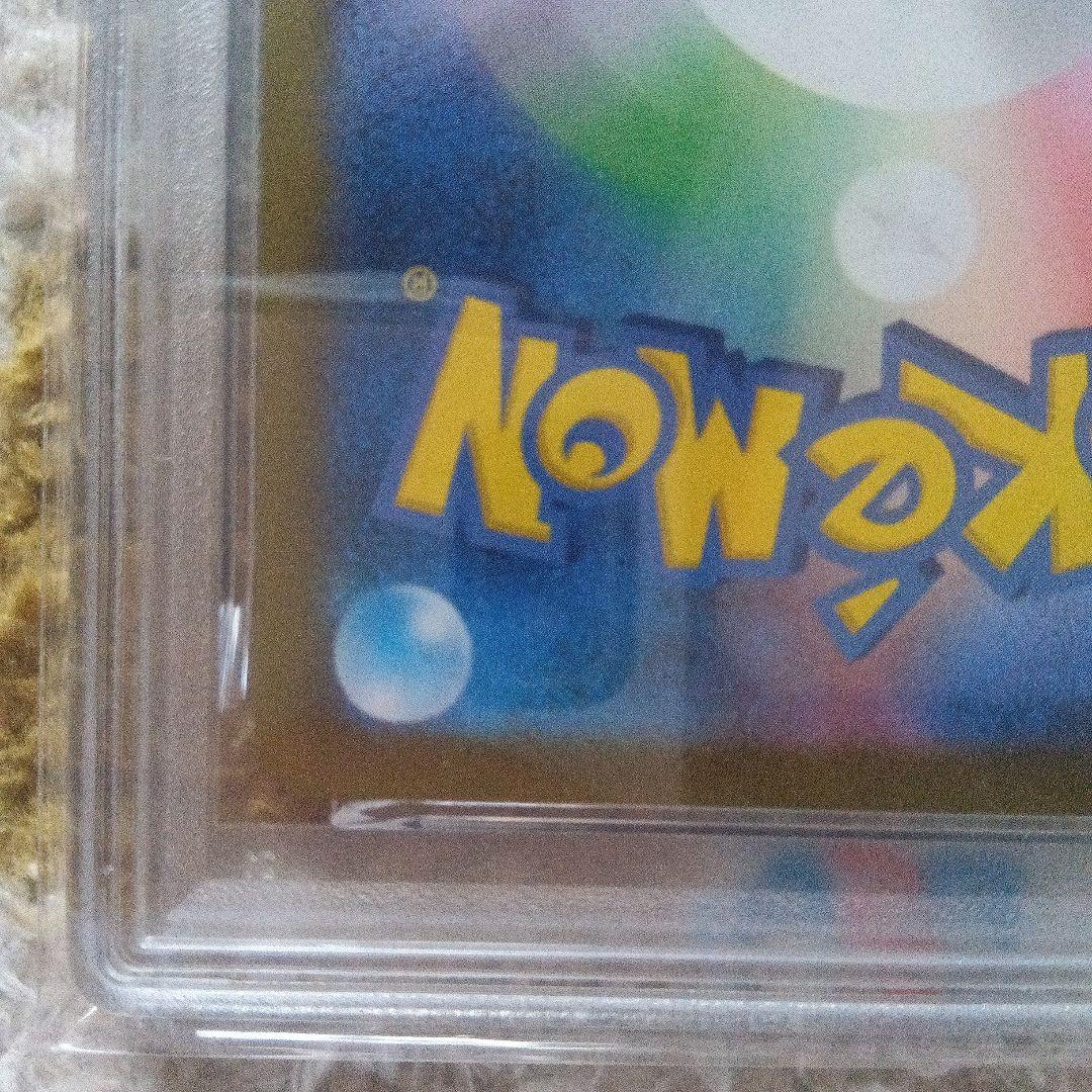 ピカチュウ s PSA10 ポケカ シャイニートレジャー