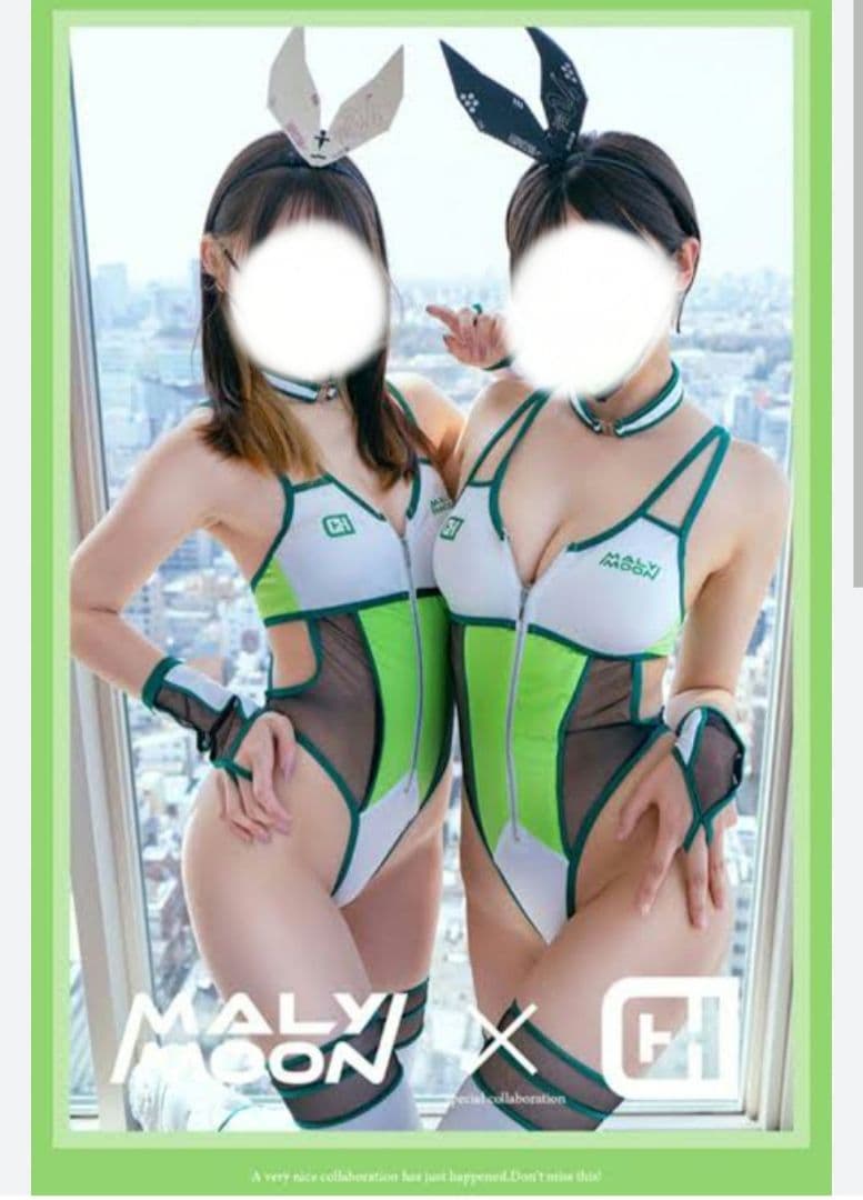 コスチューム水着4点セット♪　コスホリック　Malymoon競泳　マリームーン