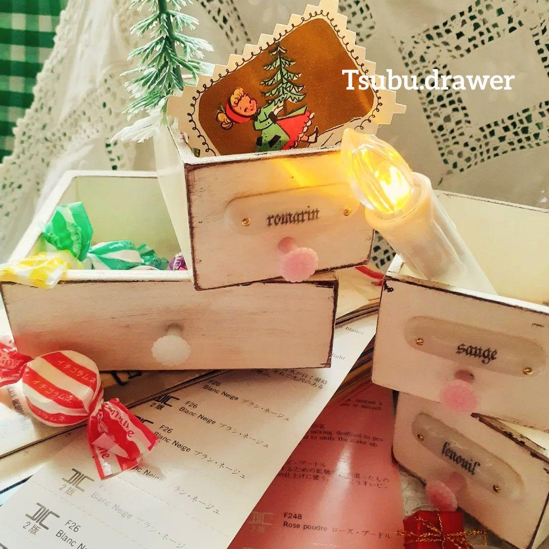 アンティーク・ヴィンテージ調　シャビー　ドロワー　ウォールシェルフ