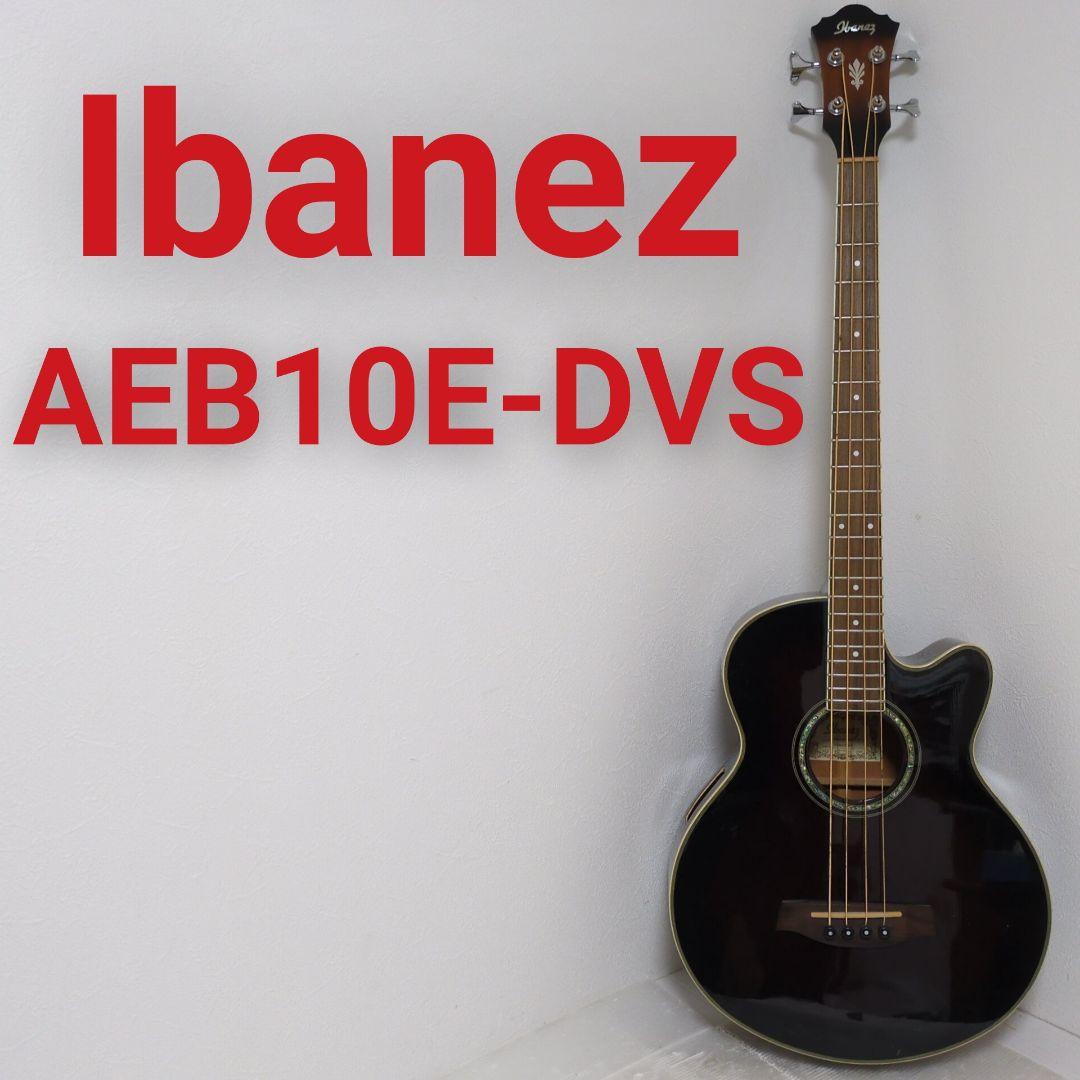 Ibanez AEB10E-DVS アイバニーズ エレアコベース