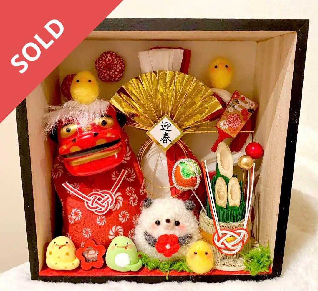 お正月飾り✩.*˚壁掛け特大サイズBOX♡こロン♪シリーズ