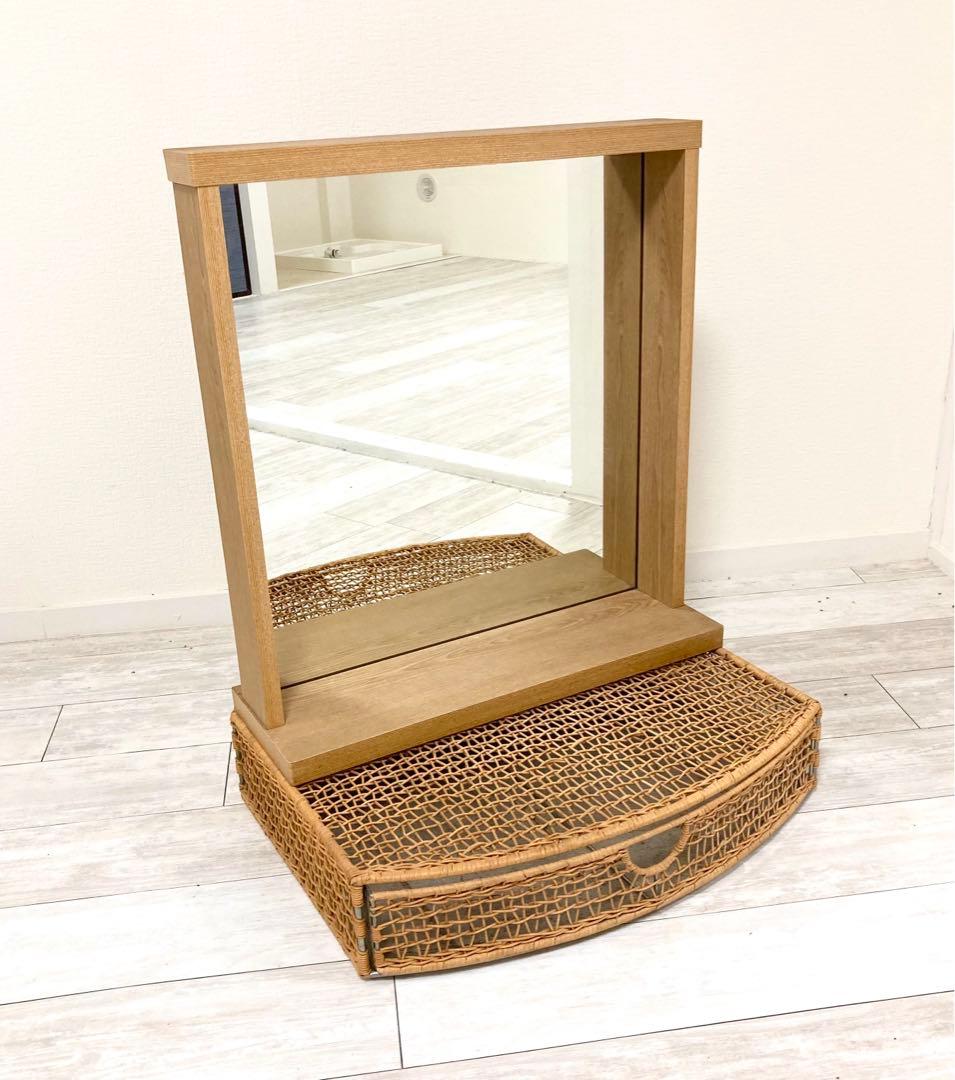 直接手渡し！アジアンウッド×ラタン セパレート ドレッサー