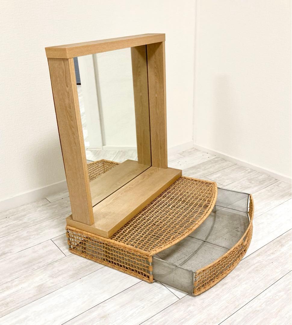 直接手渡し！アジアンウッド×ラタン セパレート ドレッサー