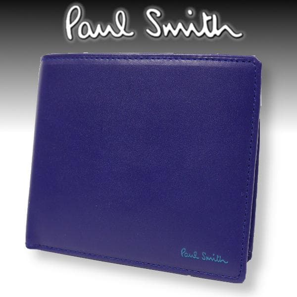 ポールスミス 2折財布 ベラ付き ブルー カラフルクラシックライトブルーライン