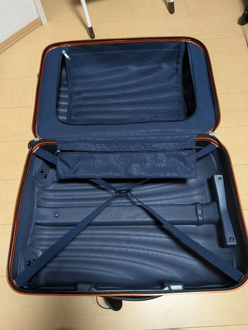 サムソナイト 波状テクスチャー キャリーケース コスモライト 4輪 オレンジ