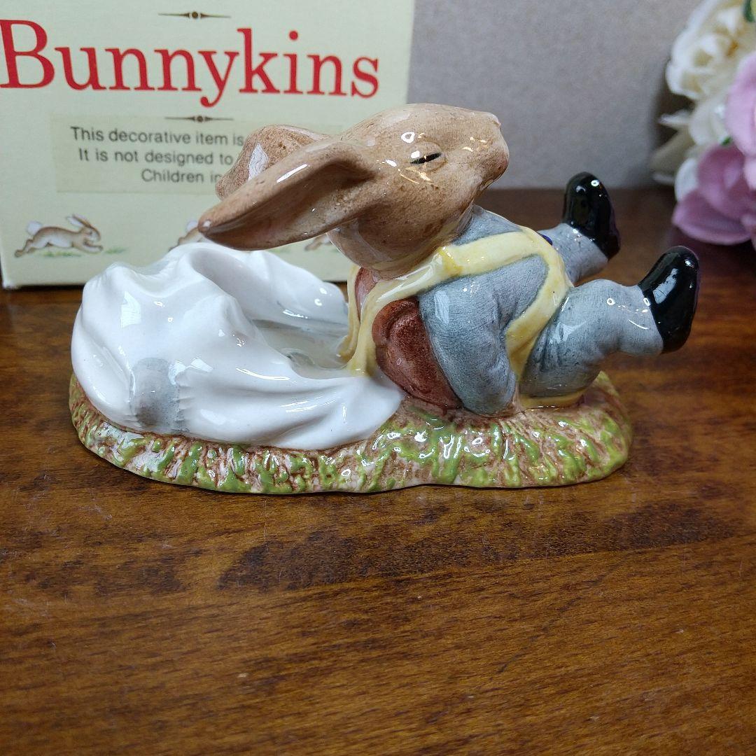【売約済み】ロイヤルドルトン バニキンズ フリーフォール うさぎのフィギュリン