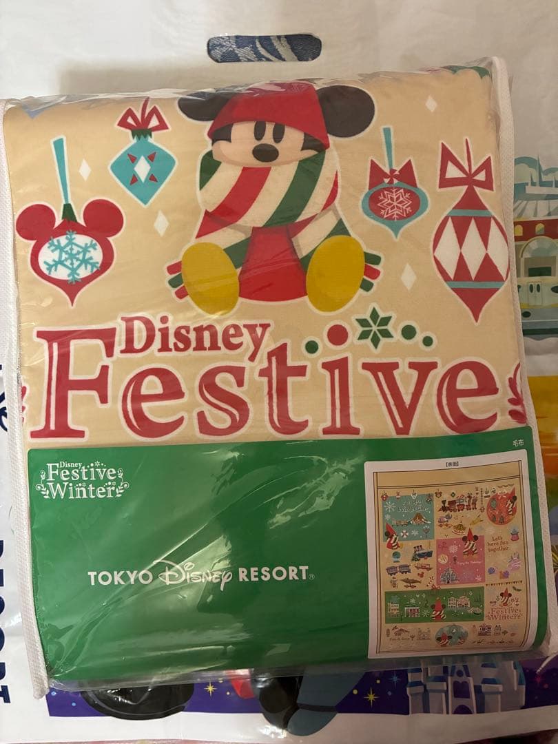 リルリンリン　毛布　2022