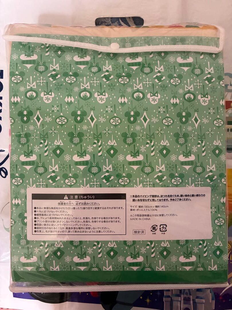 リルリンリン　毛布　2022