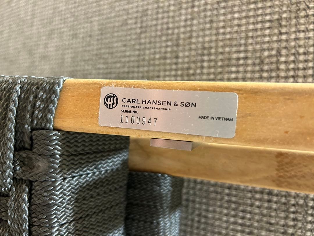 CARL HANSEN & SON MG501 キューバチェア