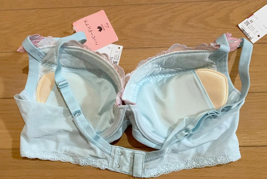 ルジェ　ハッピーFit ブラ　D75　ショーツ　キャミ M　セット　SX　未使用