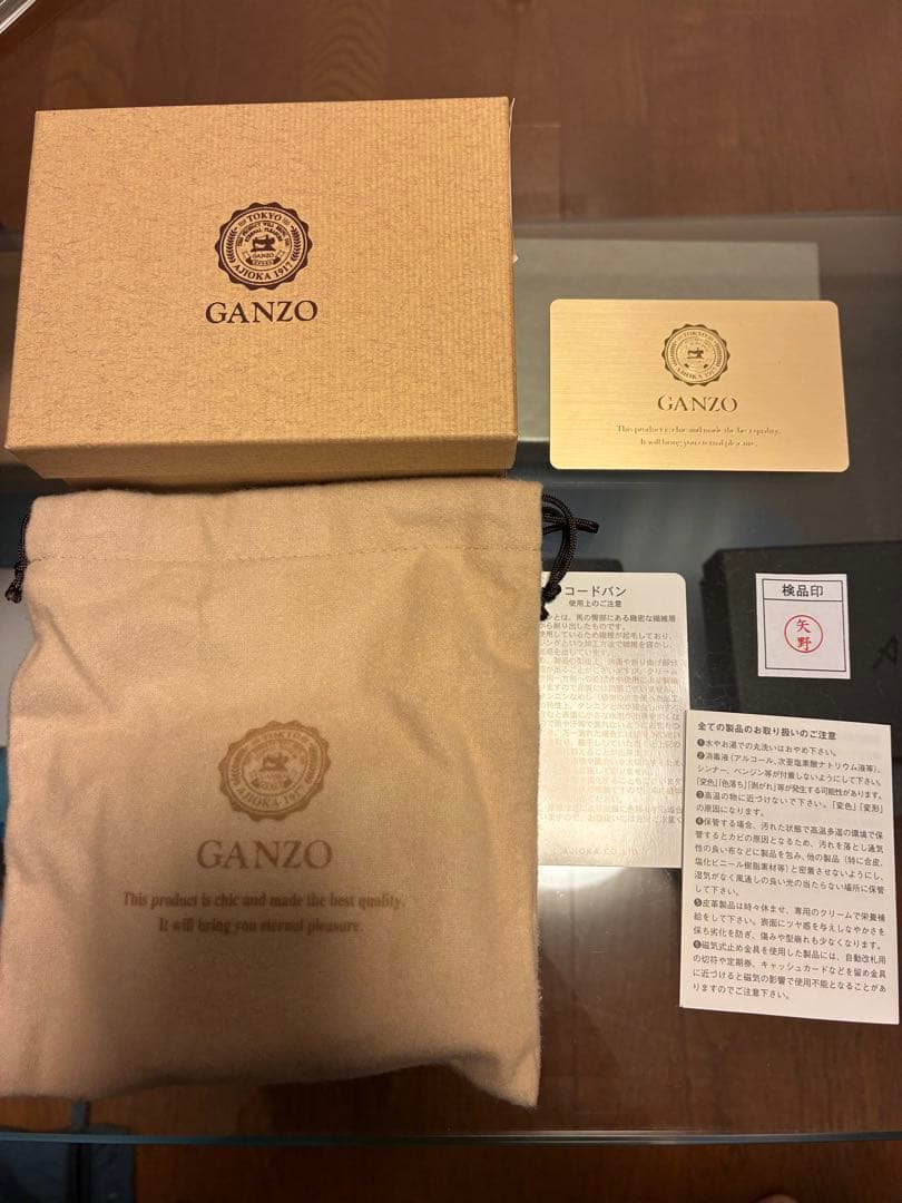 GANZO ブラック 国産コードバン　ケース