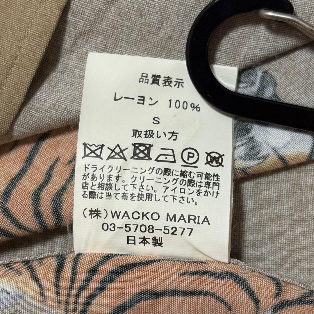 ワコマリア　WACKOMIRIA　アロハシャツ　虎柄　トラ　ティムリーハイ